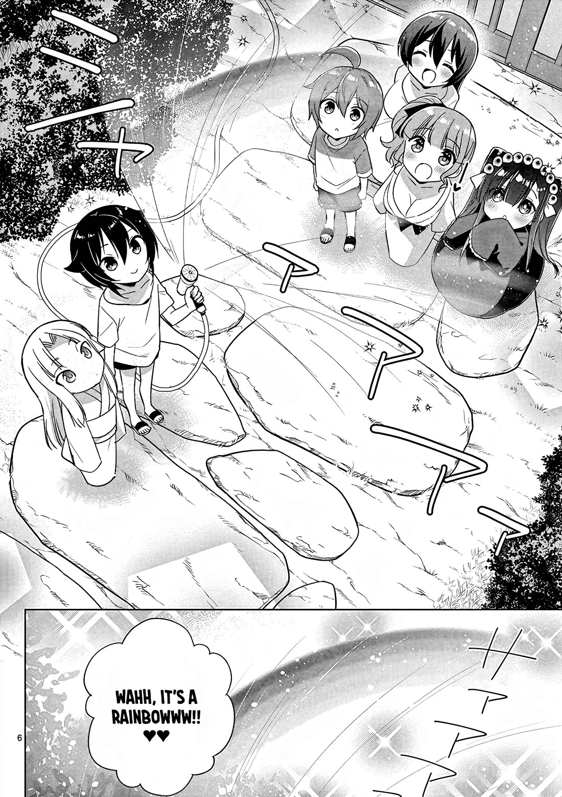 Onee Chan wa Koi Youkai Chapter 43 - Page 7