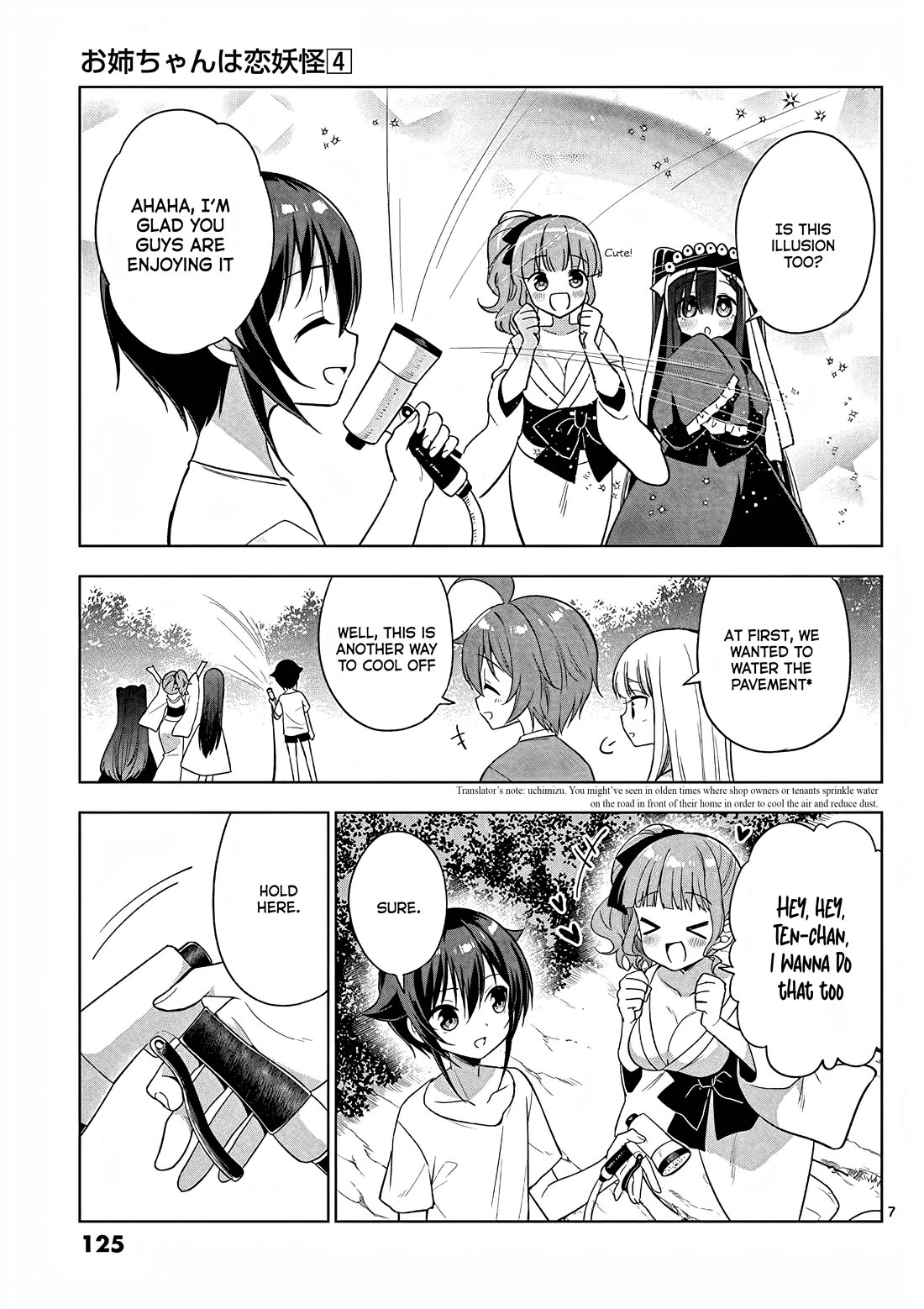 Onee Chan wa Koi Youkai Chapter 43 - Page 8