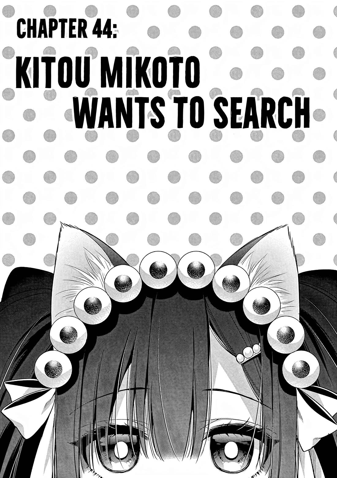 Onee Chan wa Koi Youkai Chapter 44 - Page 2