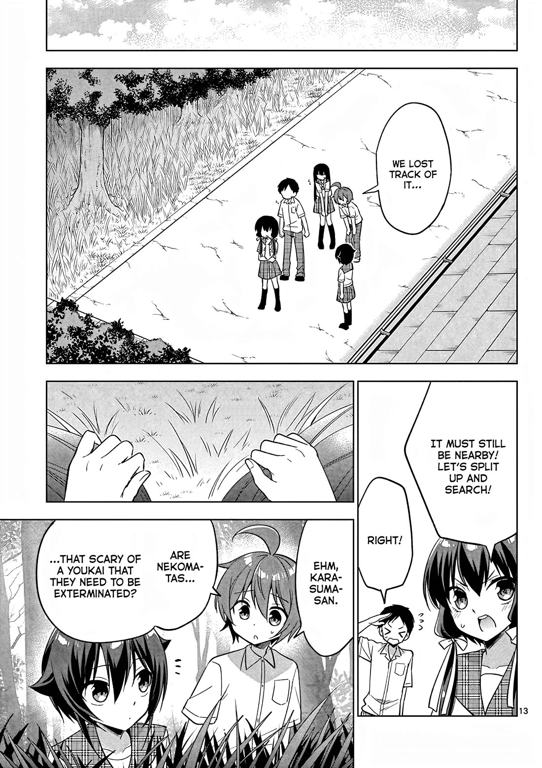 Onee Chan wa Koi Youkai Chapter 44 - Page 14