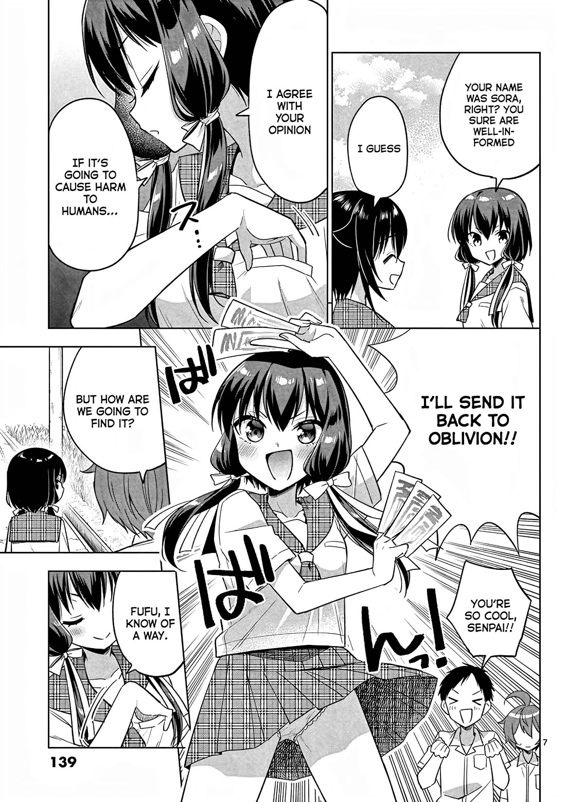 Onee Chan wa Koi Youkai Chapter 44 - Page 8