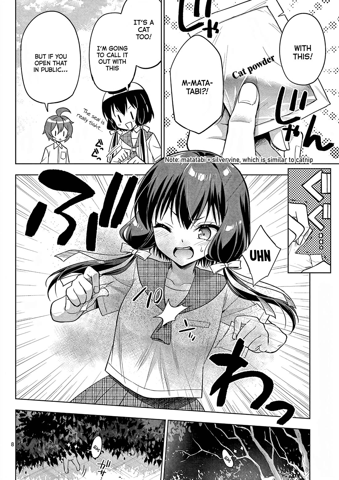 Onee Chan wa Koi Youkai Chapter 44 - Page 9