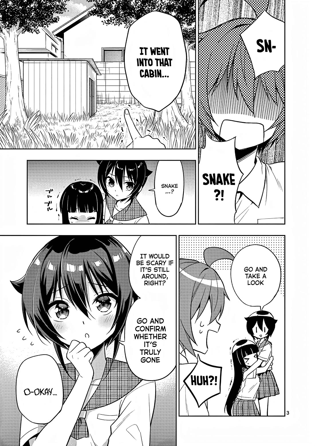 Onee Chan wa Koi Youkai Chapter 45 - Page 4