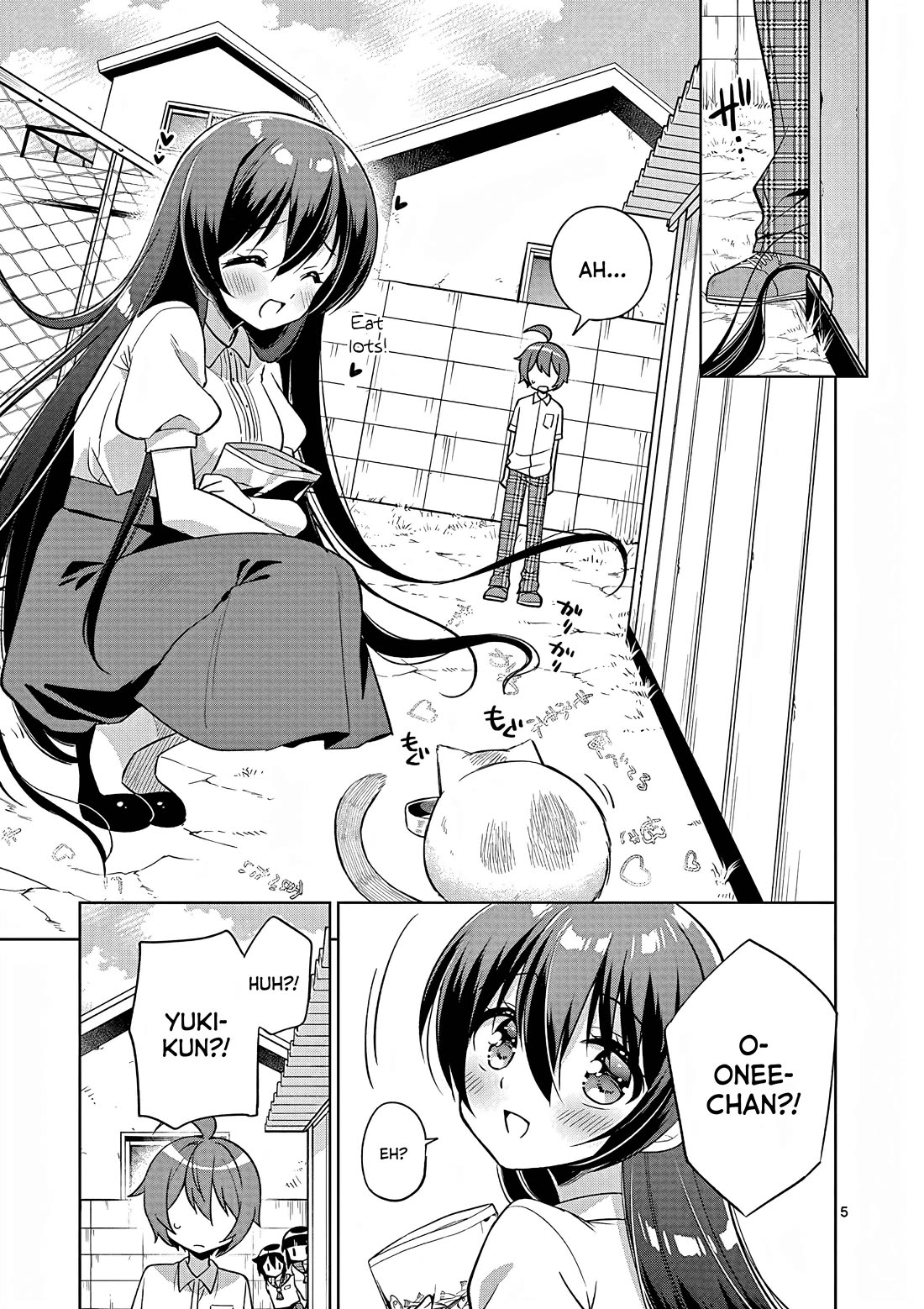 Onee Chan wa Koi Youkai Chapter 45 - Page 6