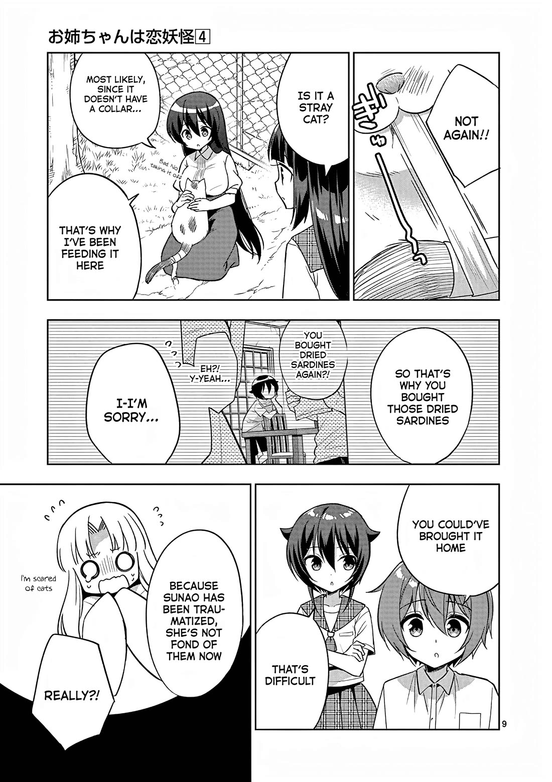 Onee Chan wa Koi Youkai Chapter 45 - Page 10