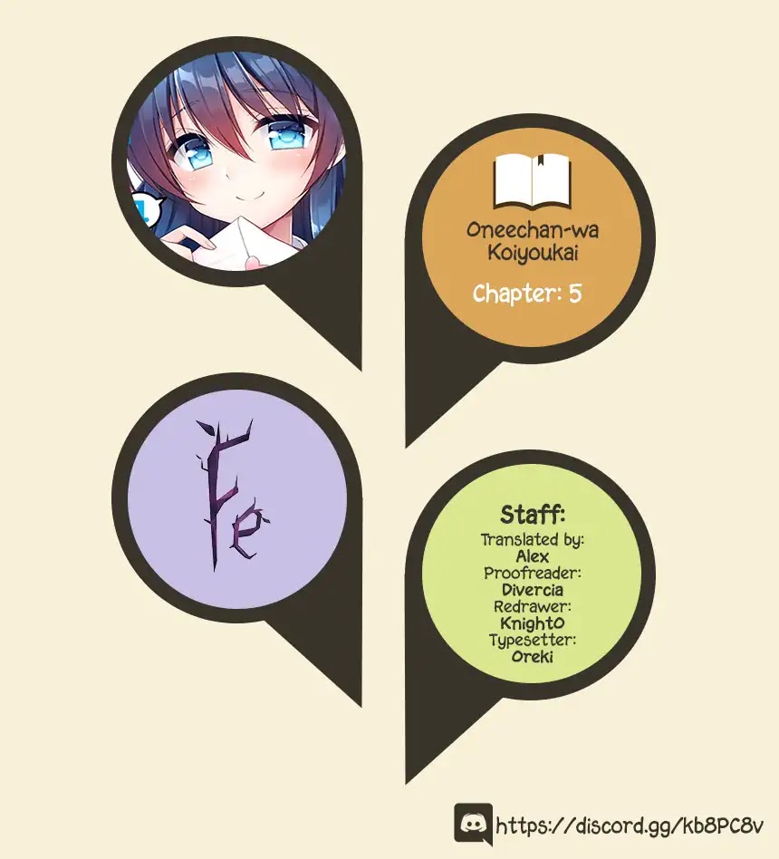 Onee Chan wa Koi Youkai Chapter 5 - Page 1