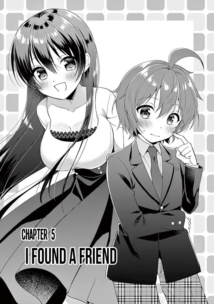 Onee Chan wa Koi Youkai Chapter 5 - Page 2