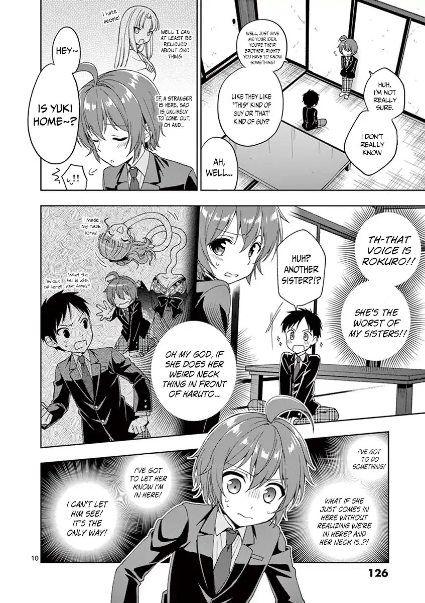 Onee Chan wa Koi Youkai Chapter 5 - Page 11