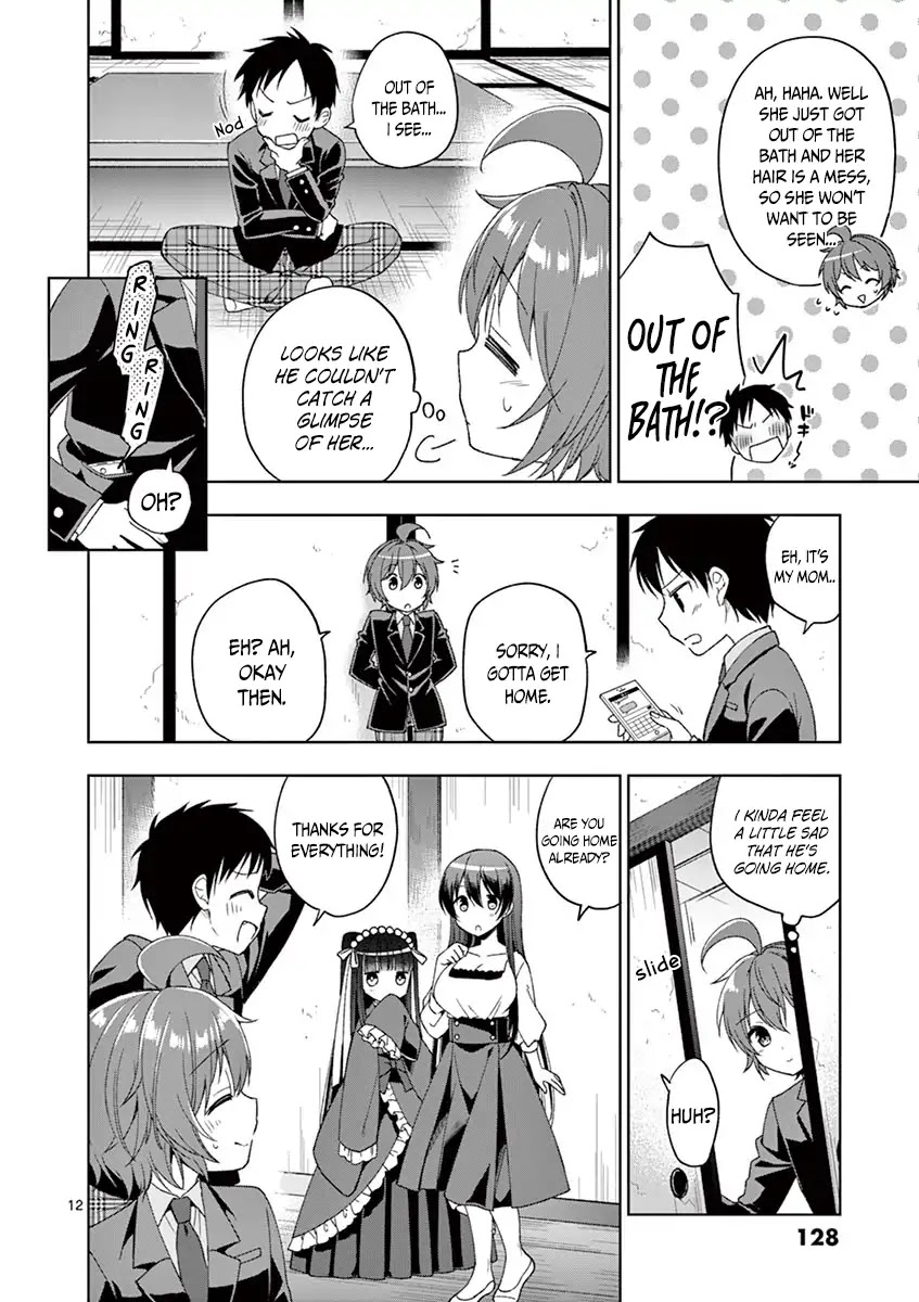 Onee Chan wa Koi Youkai Chapter 5 - Page 13