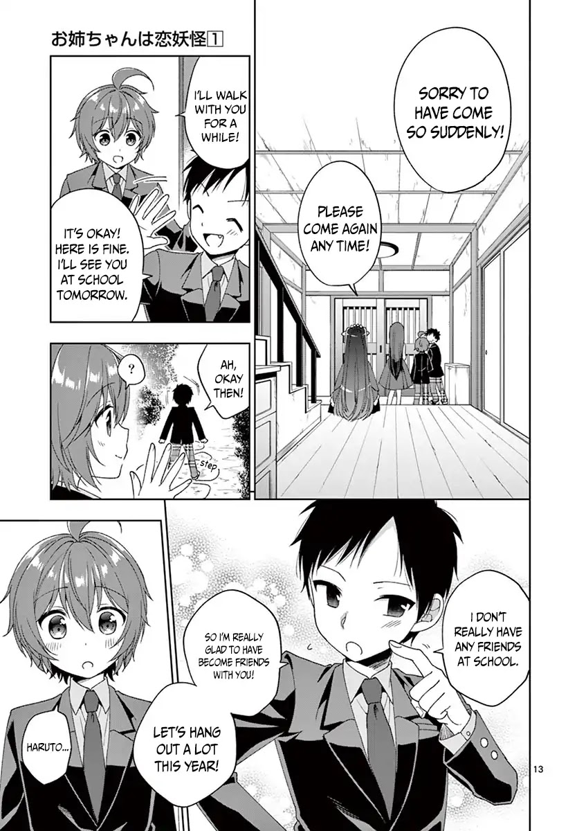 Onee Chan wa Koi Youkai Chapter 5 - Page 14