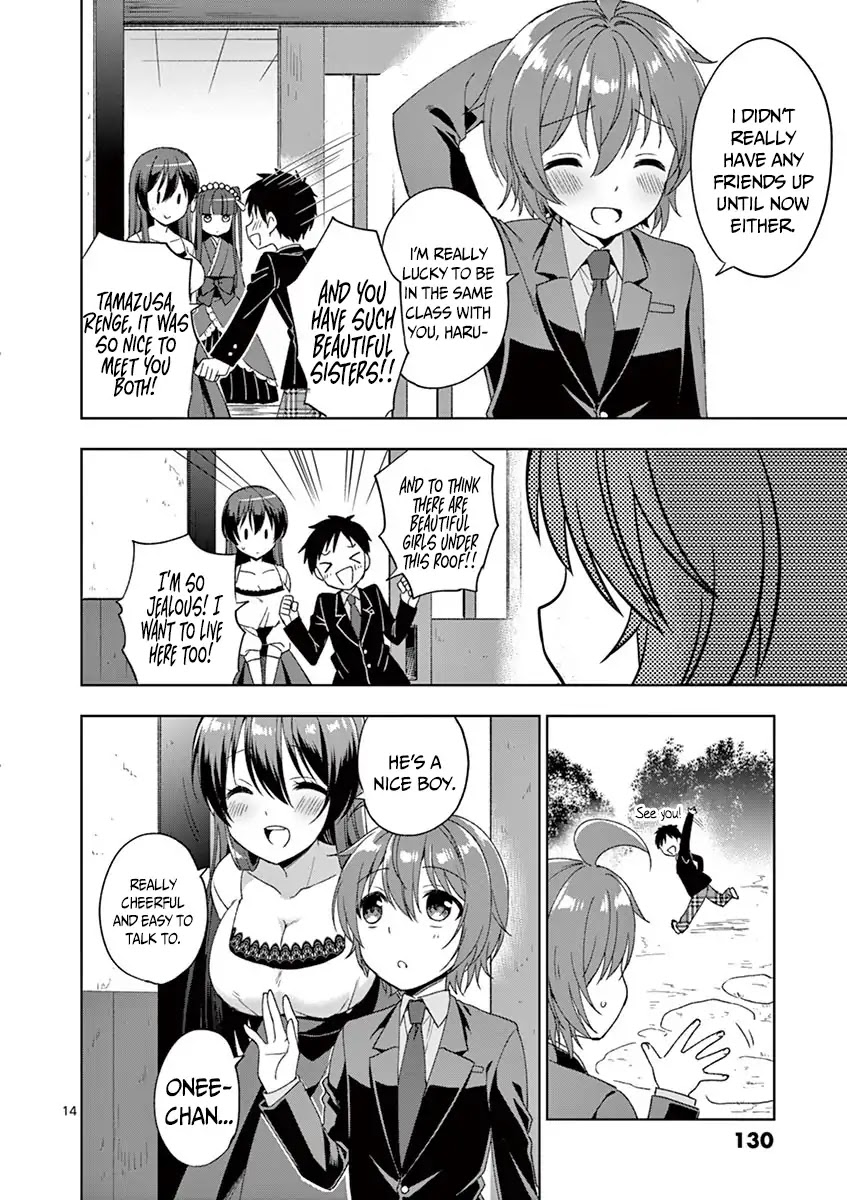 Onee Chan wa Koi Youkai Chapter 5 - Page 15