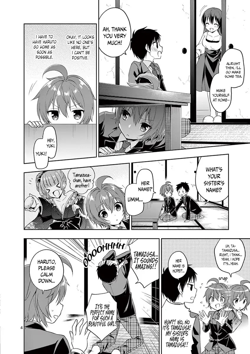 Onee Chan wa Koi Youkai Chapter 5 - Page 5