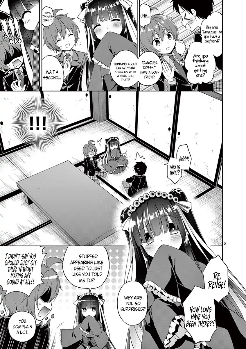 Onee Chan wa Koi Youkai Chapter 5 - Page 6