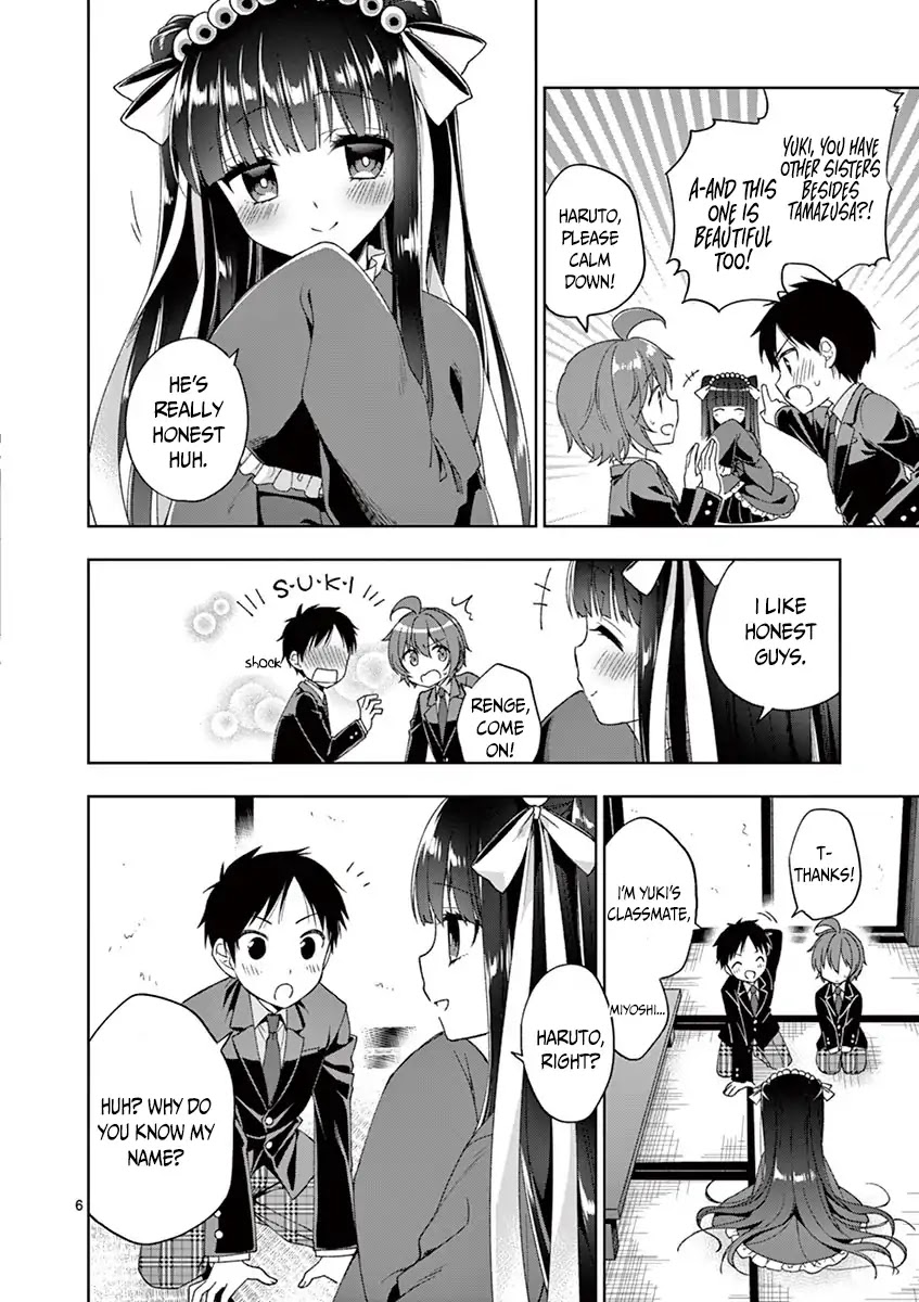 Onee Chan wa Koi Youkai Chapter 5 - Page 7