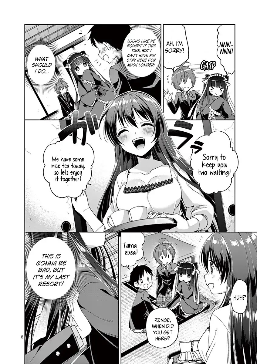 Onee Chan wa Koi Youkai Chapter 5 - Page 9