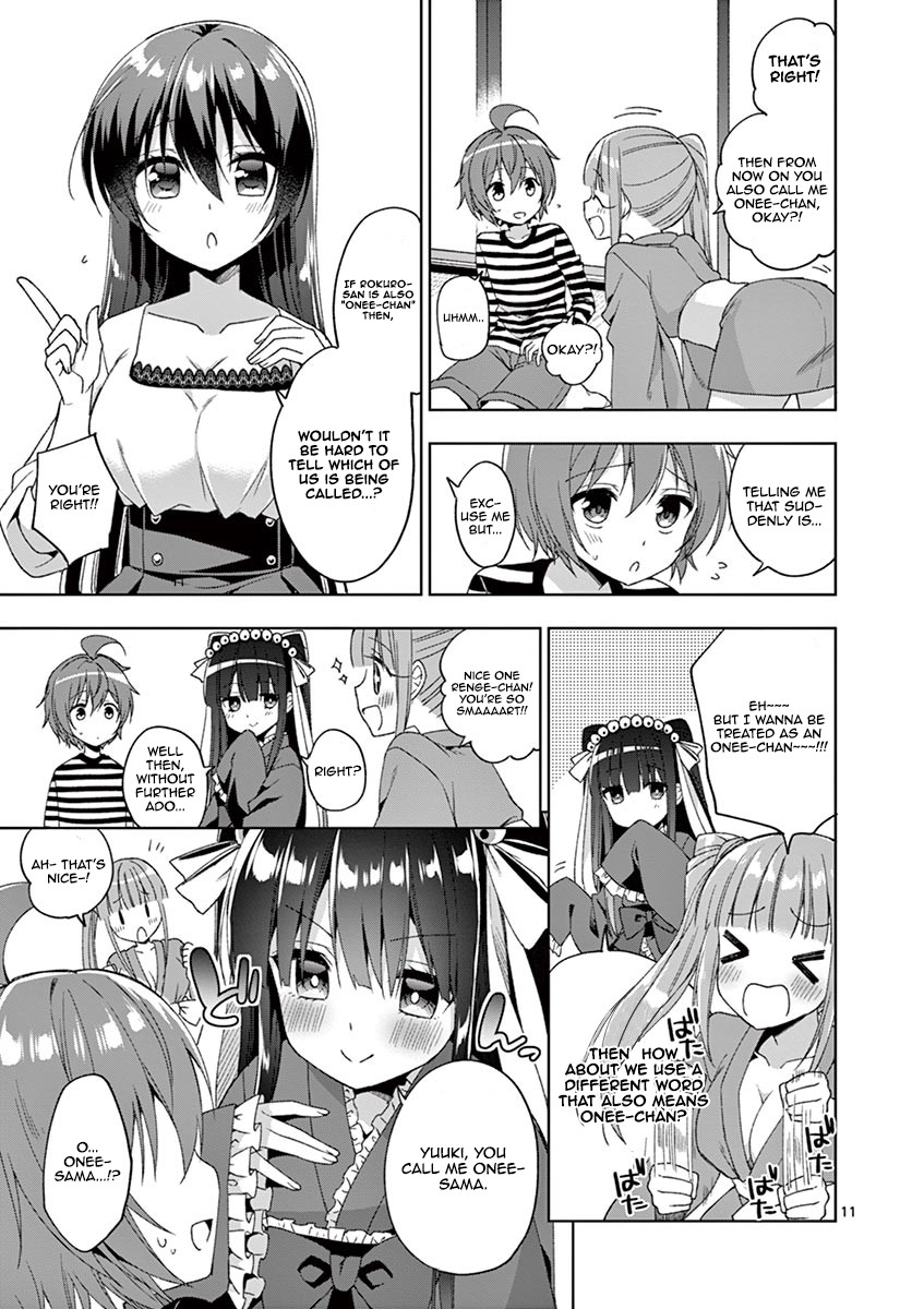 Onee Chan wa Koi Youkai Chapter 6 - Page 12