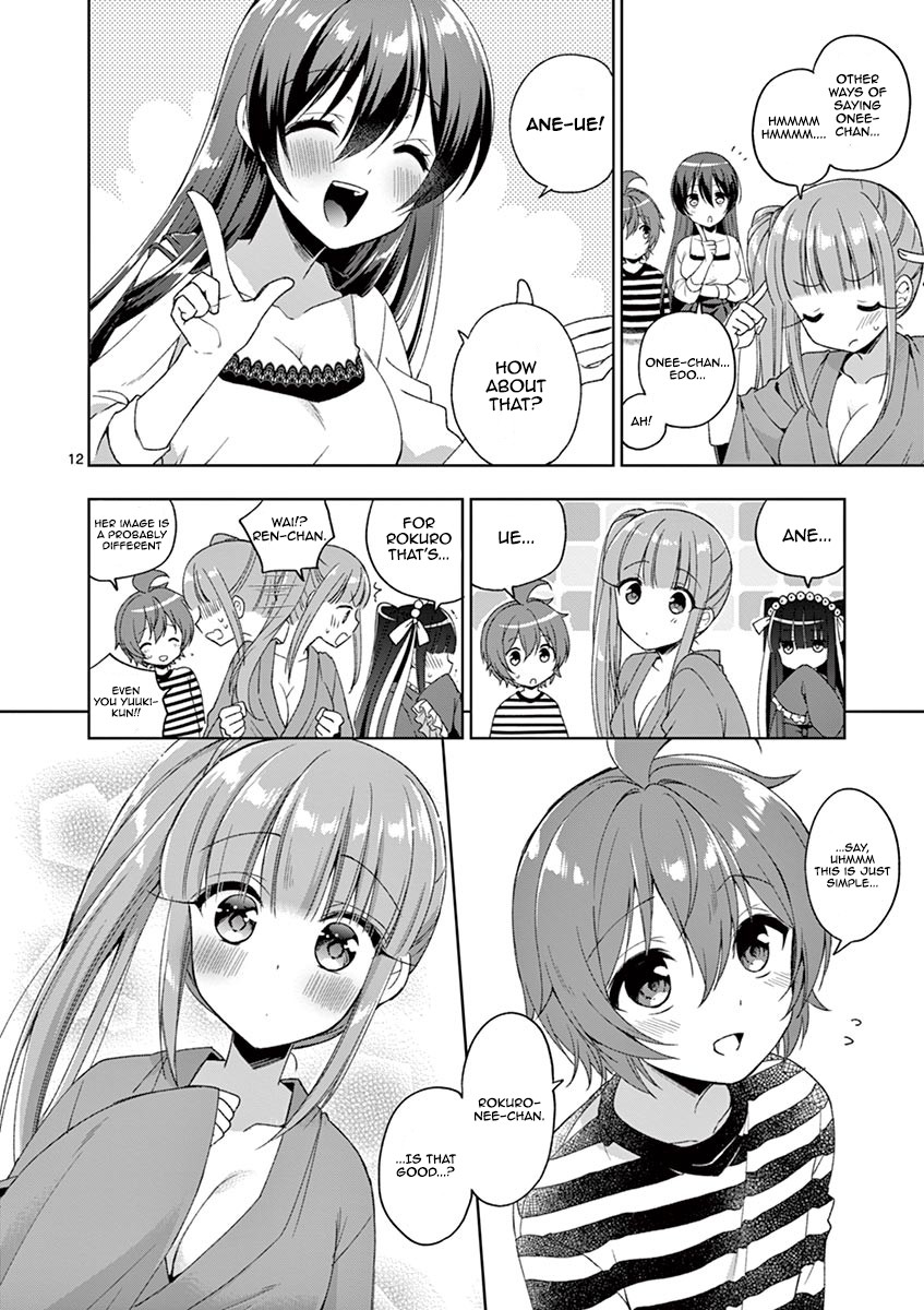 Onee Chan wa Koi Youkai Chapter 6 - Page 13