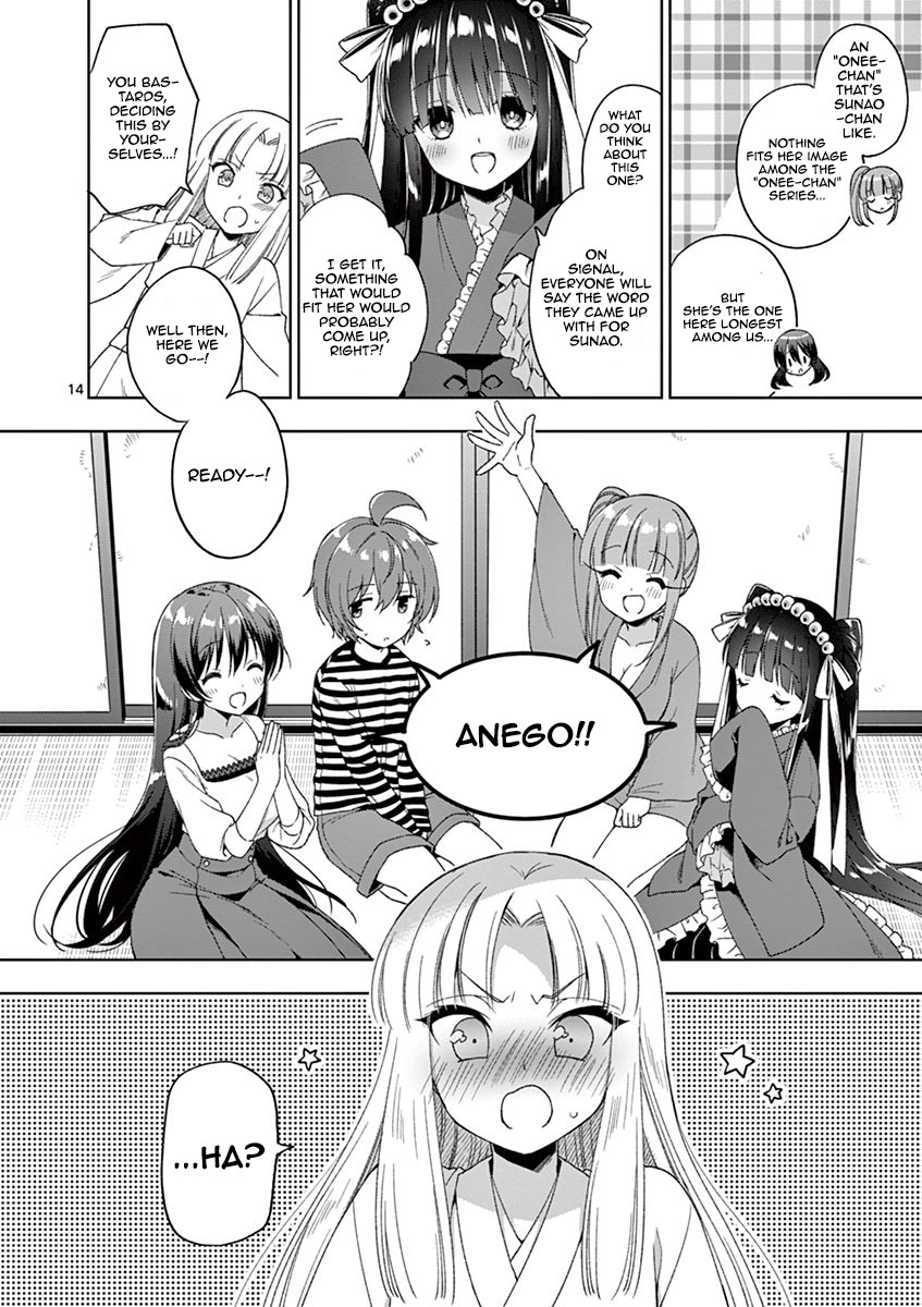 Onee Chan wa Koi Youkai Chapter 6 - Page 15