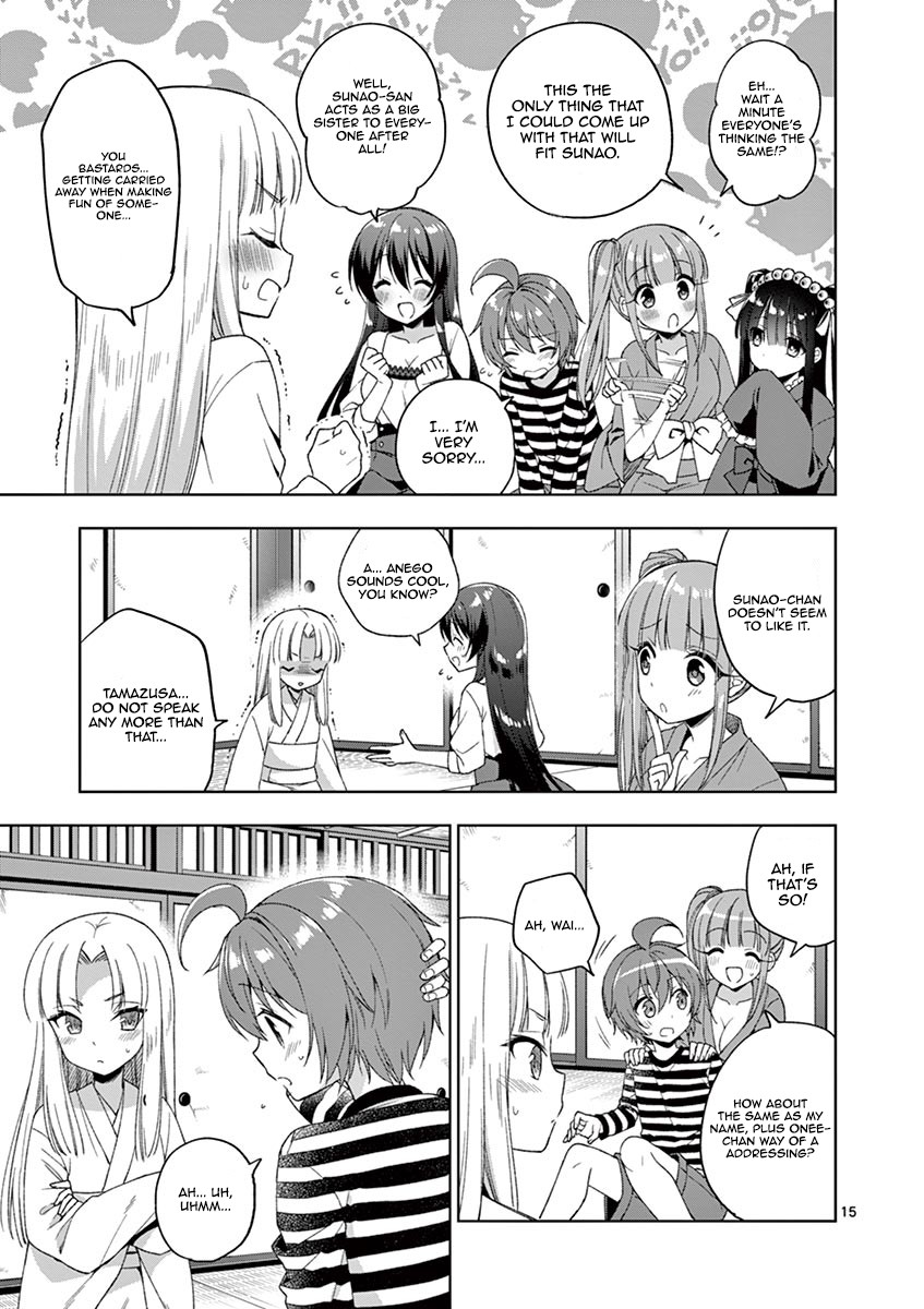 Onee Chan wa Koi Youkai Chapter 6 - Page 16