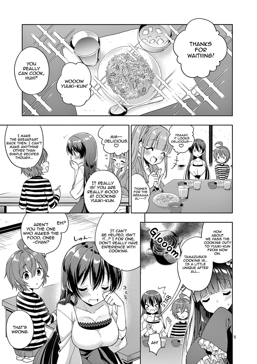 Onee Chan wa Koi Youkai Chapter 6 - Page 6