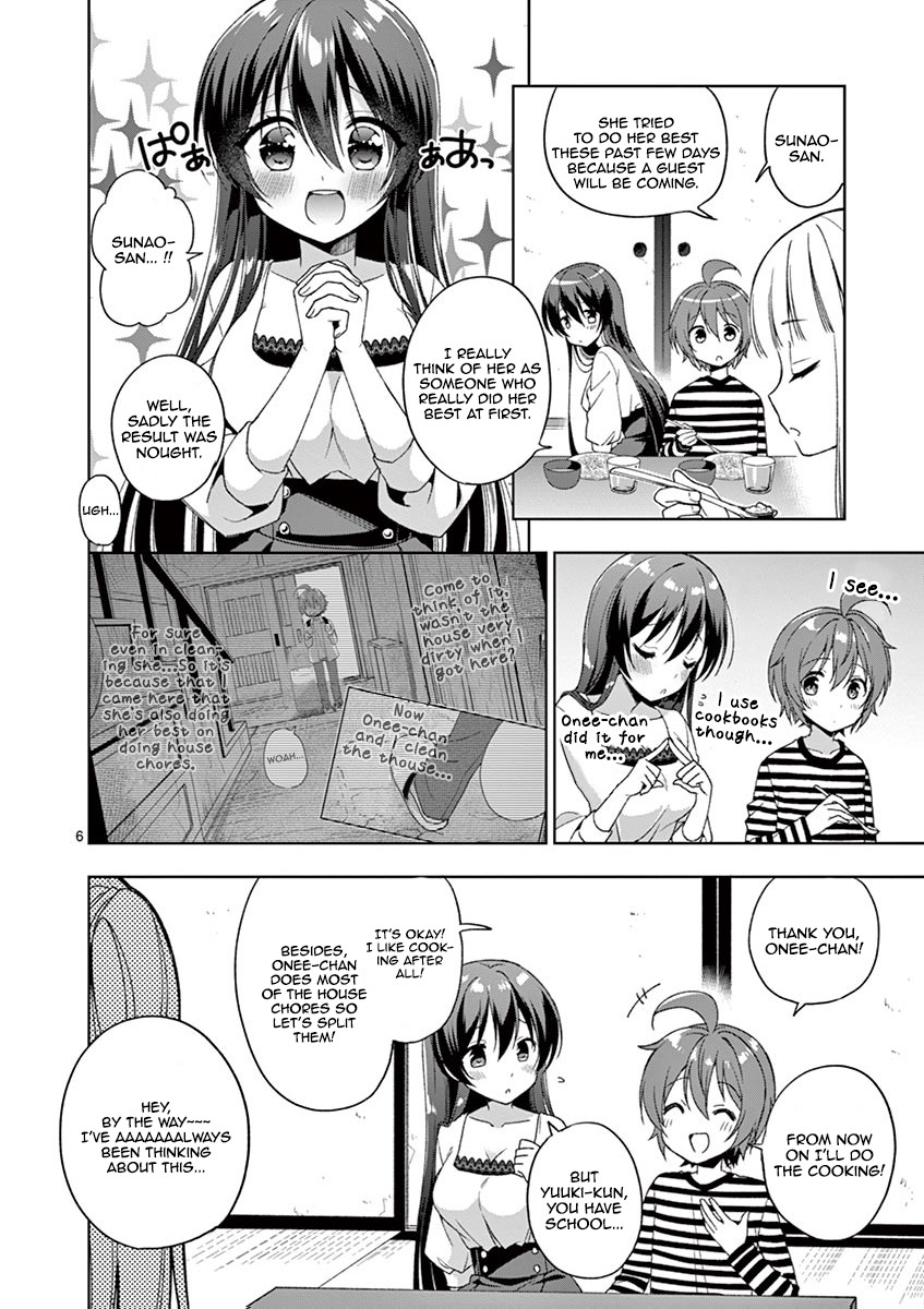 Onee Chan wa Koi Youkai Chapter 6 - Page 7