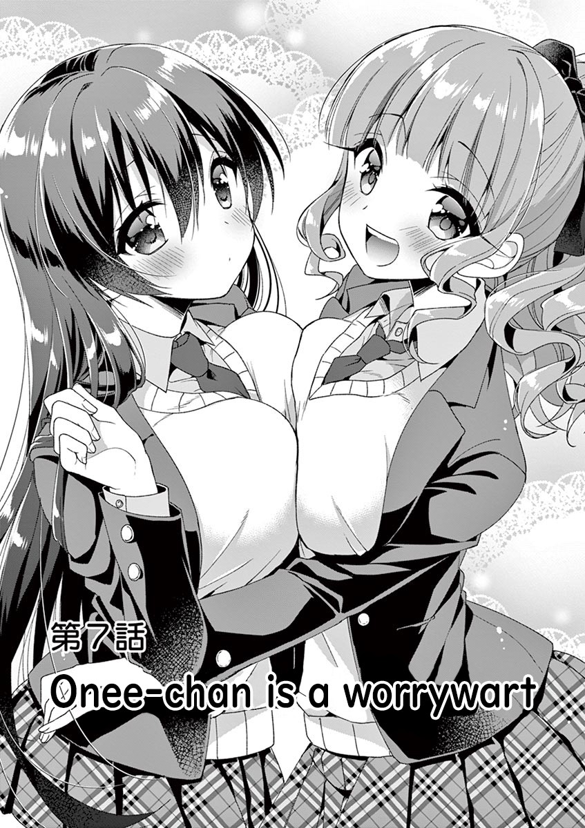 Onee Chan wa Koi Youkai Chapter 7 - Page 2