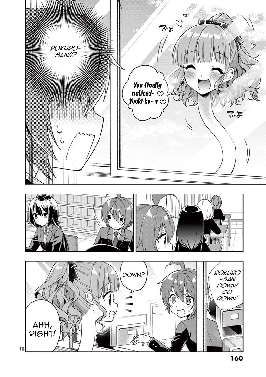 Onee Chan wa Koi Youkai Chapter 7 - Page 11