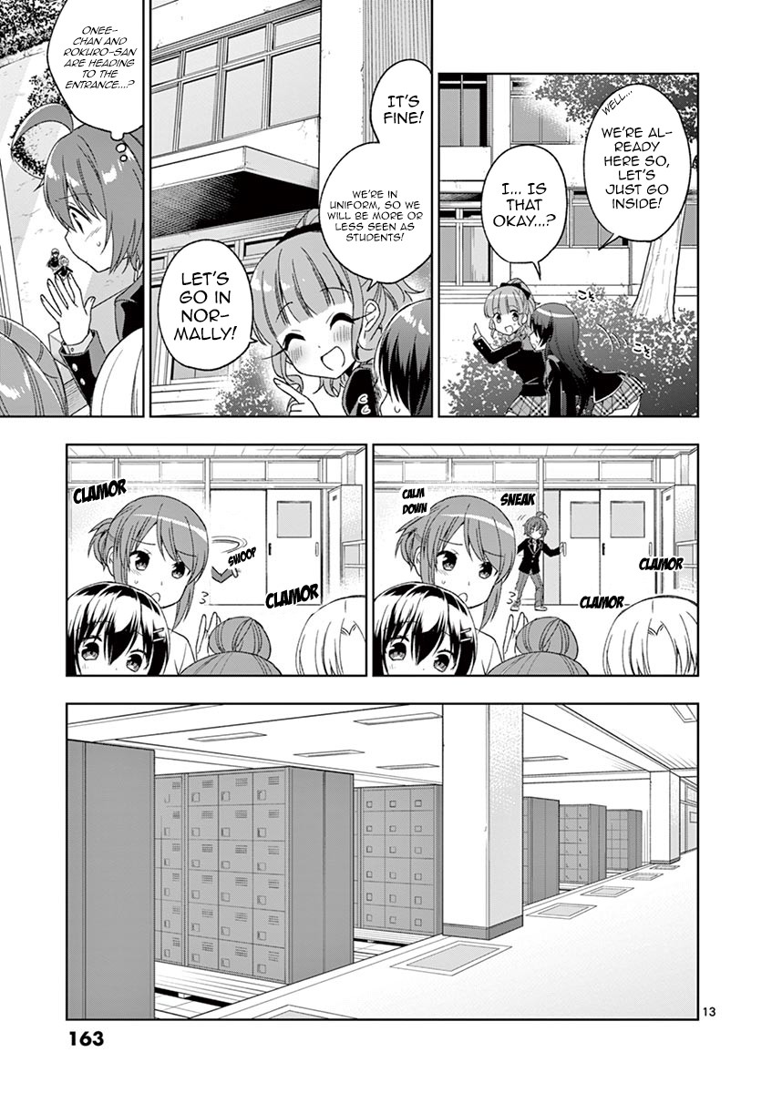 Onee Chan wa Koi Youkai Chapter 7 - Page 14