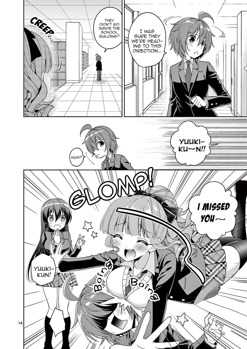 Onee Chan wa Koi Youkai Chapter 7 - Page 15