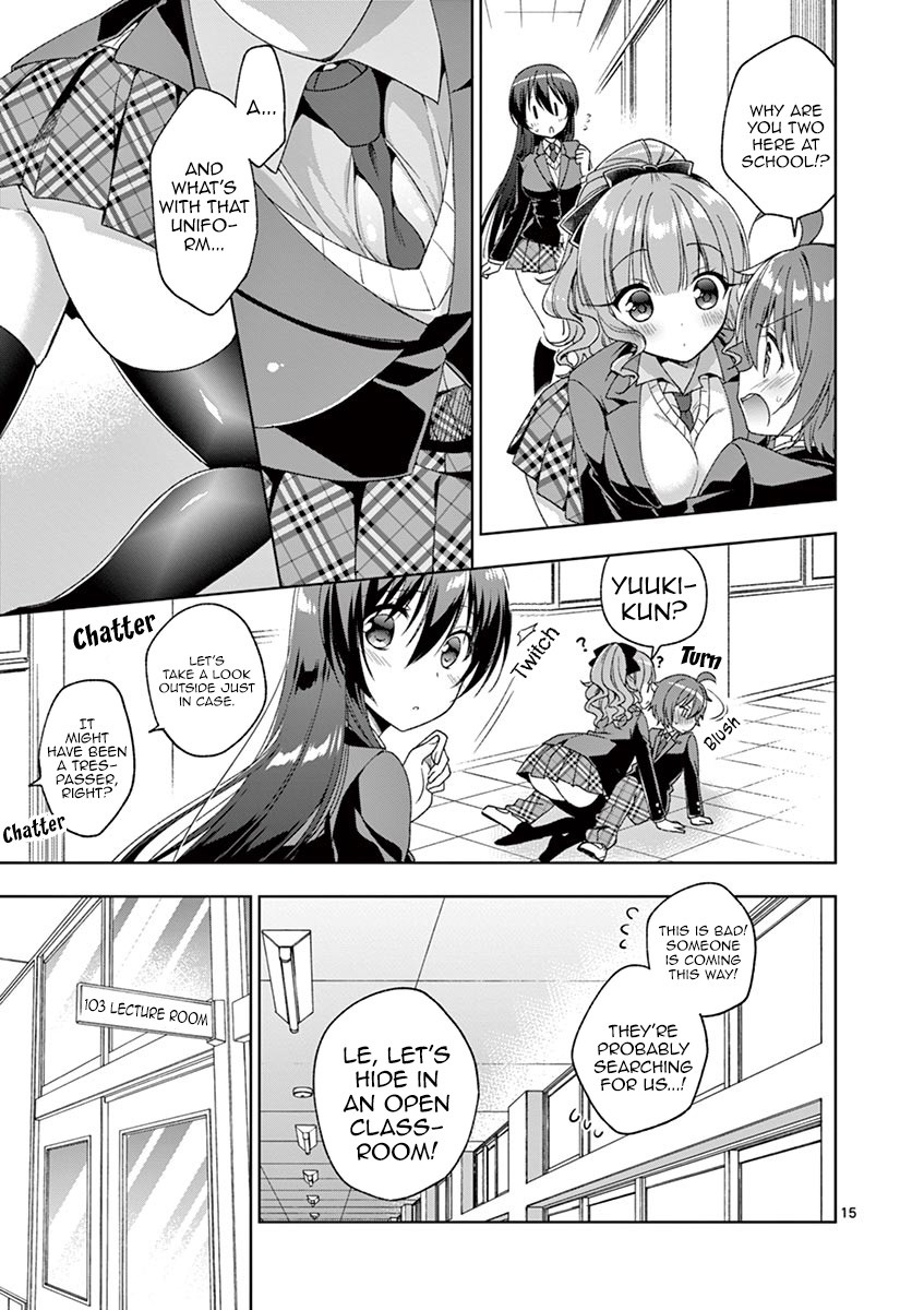 Onee Chan wa Koi Youkai Chapter 7 - Page 16