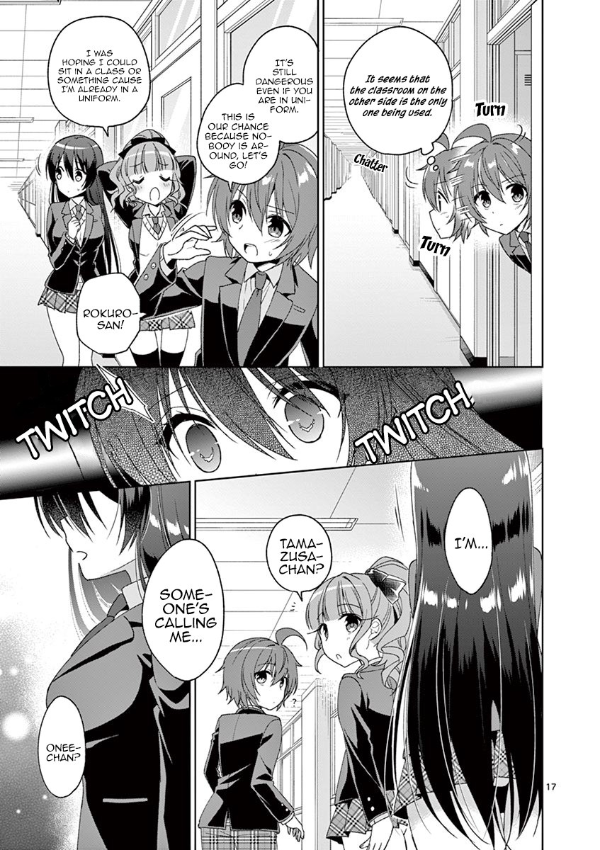 Onee Chan wa Koi Youkai Chapter 7 - Page 18