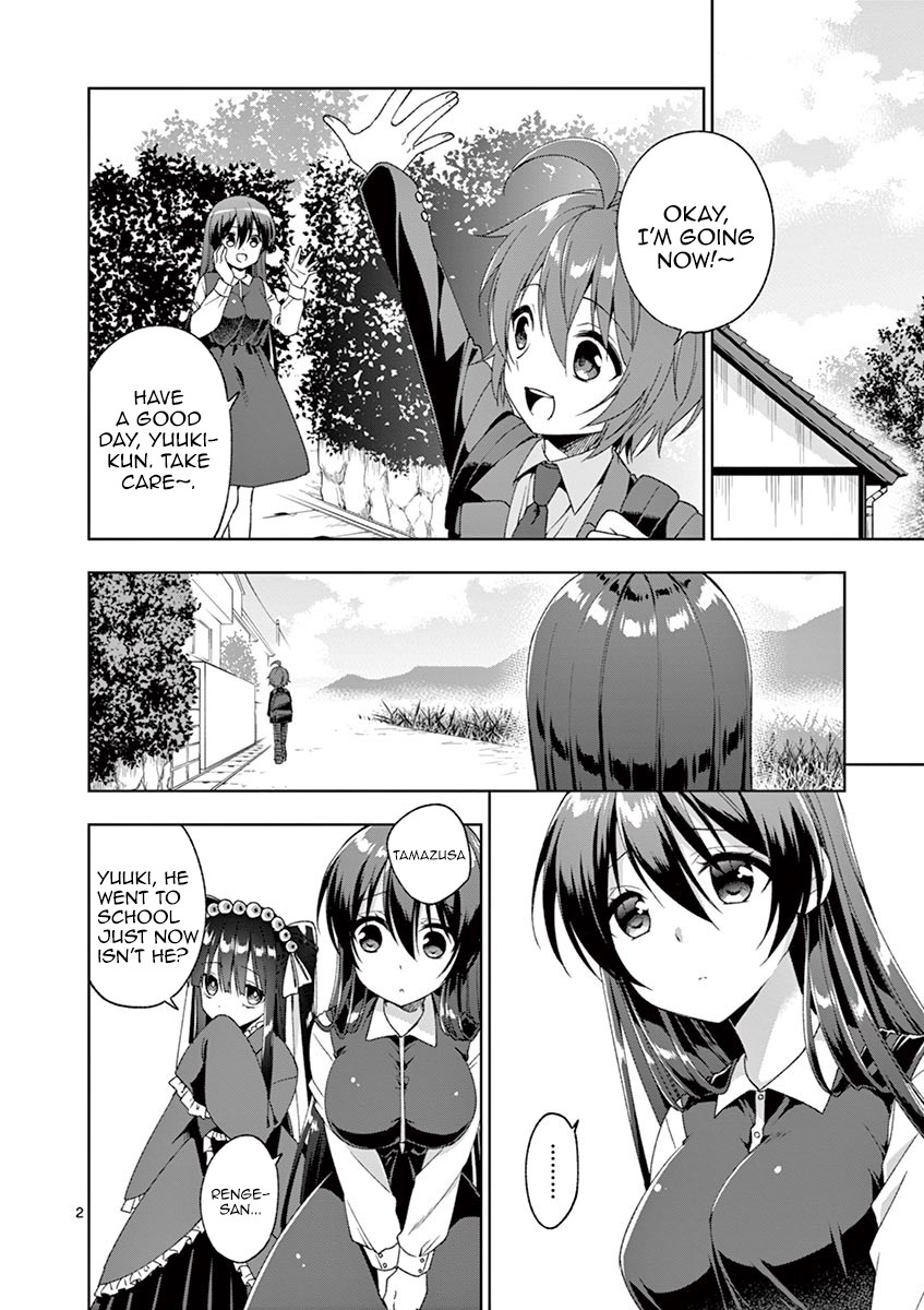 Onee Chan wa Koi Youkai Chapter 7 - Page 3