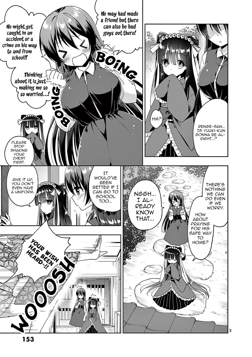 Onee Chan wa Koi Youkai Chapter 7 - Page 4