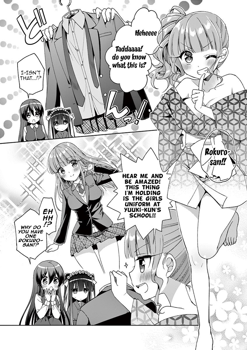 Onee Chan wa Koi Youkai Chapter 7 - Page 5