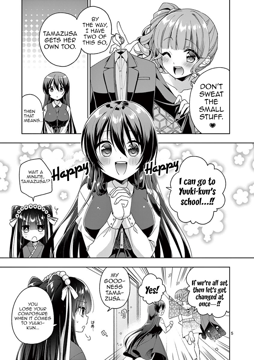 Onee Chan wa Koi Youkai Chapter 7 - Page 6