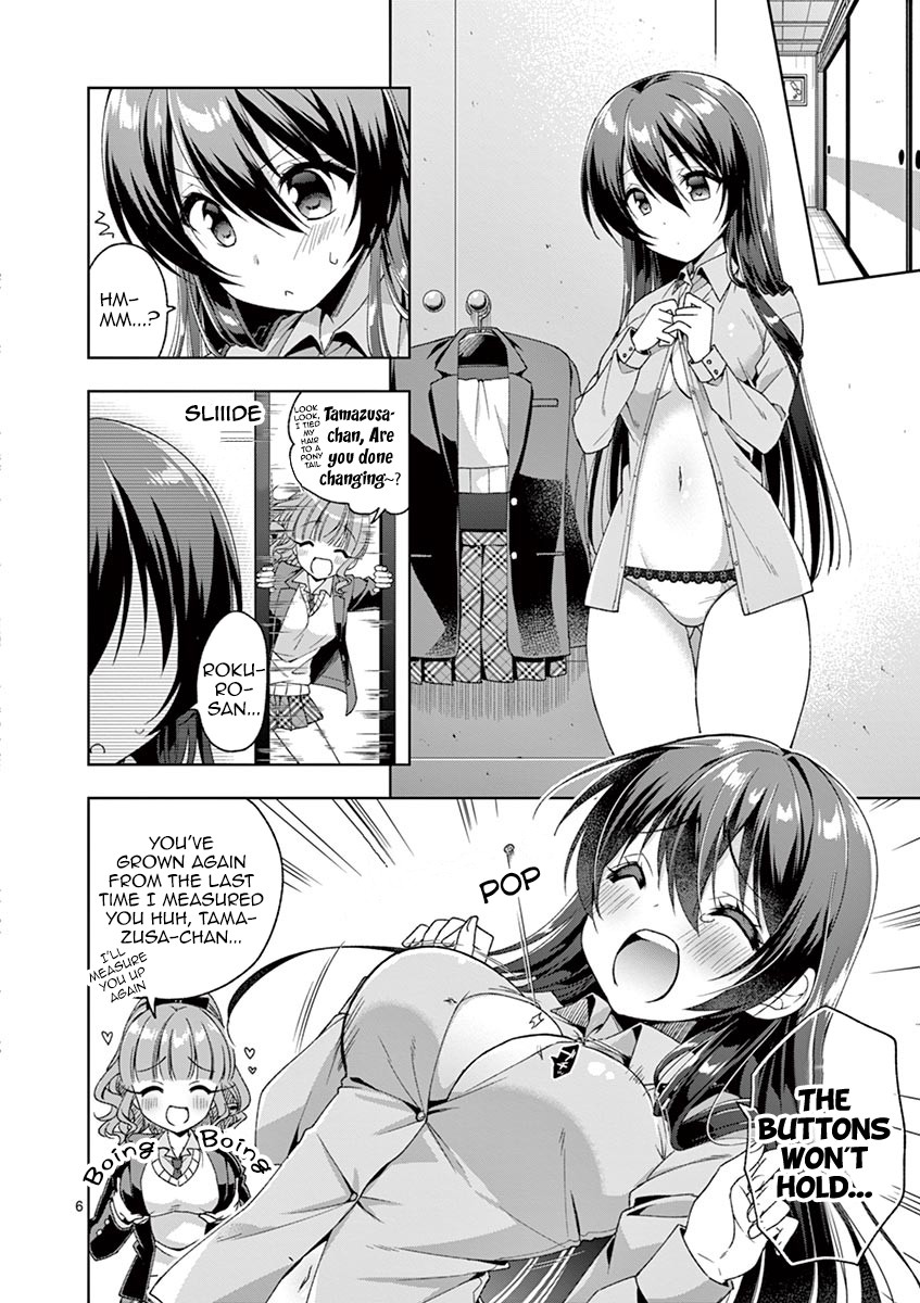 Onee Chan wa Koi Youkai Chapter 7 - Page 7