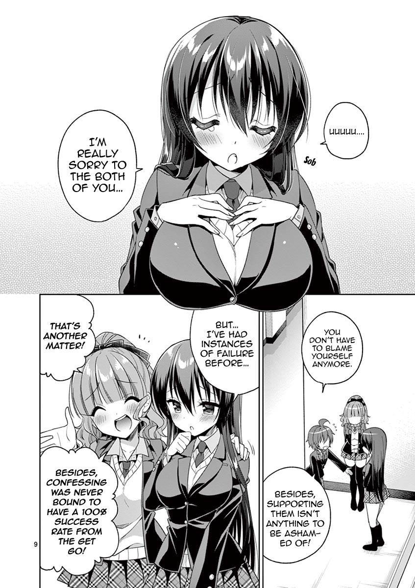 Onee Chan wa Koi Youkai Chapter 8 - Page 11