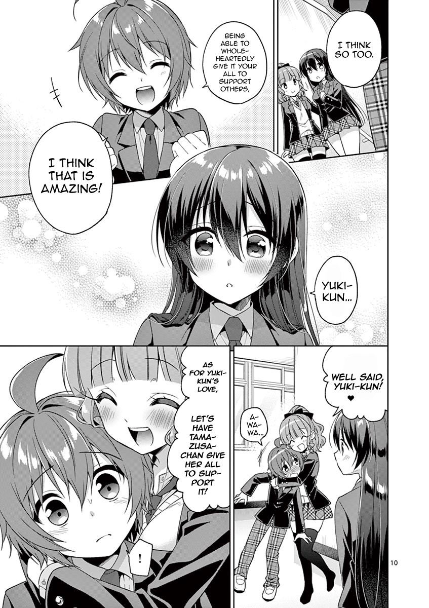 Onee Chan wa Koi Youkai Chapter 8 - Page 12