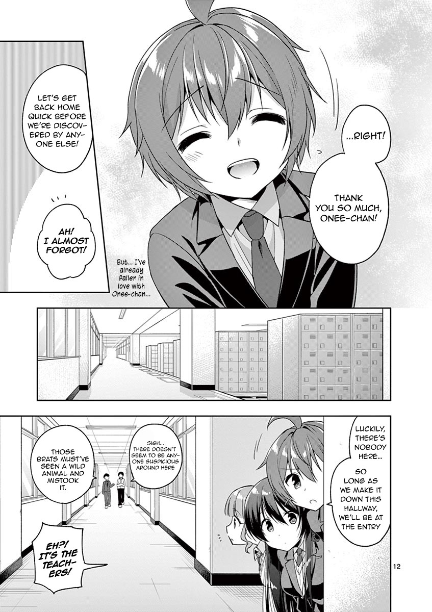 Onee Chan wa Koi Youkai Chapter 8 - Page 14