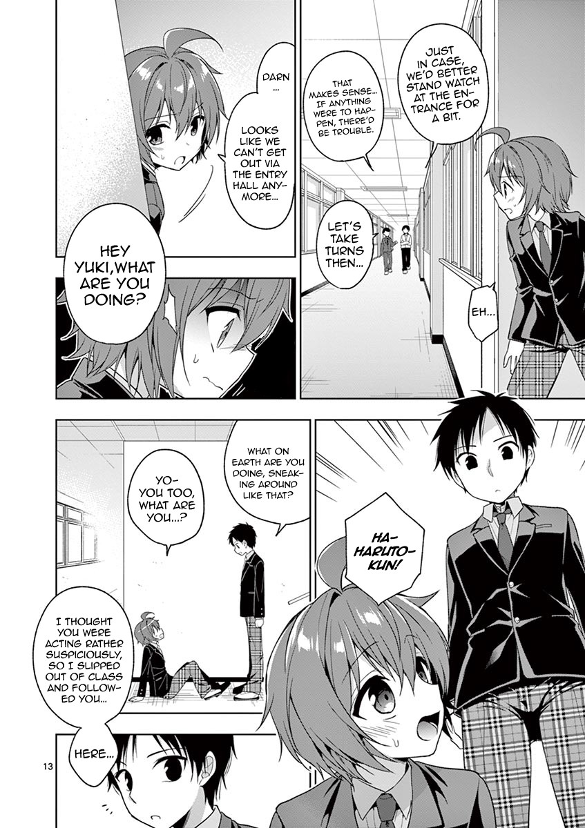 Onee Chan wa Koi Youkai Chapter 8 - Page 15