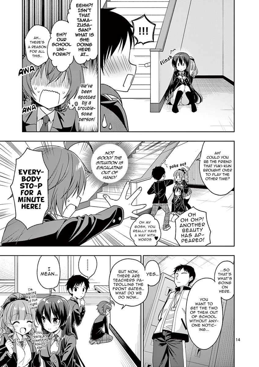 Onee Chan wa Koi Youkai Chapter 8 - Page 16