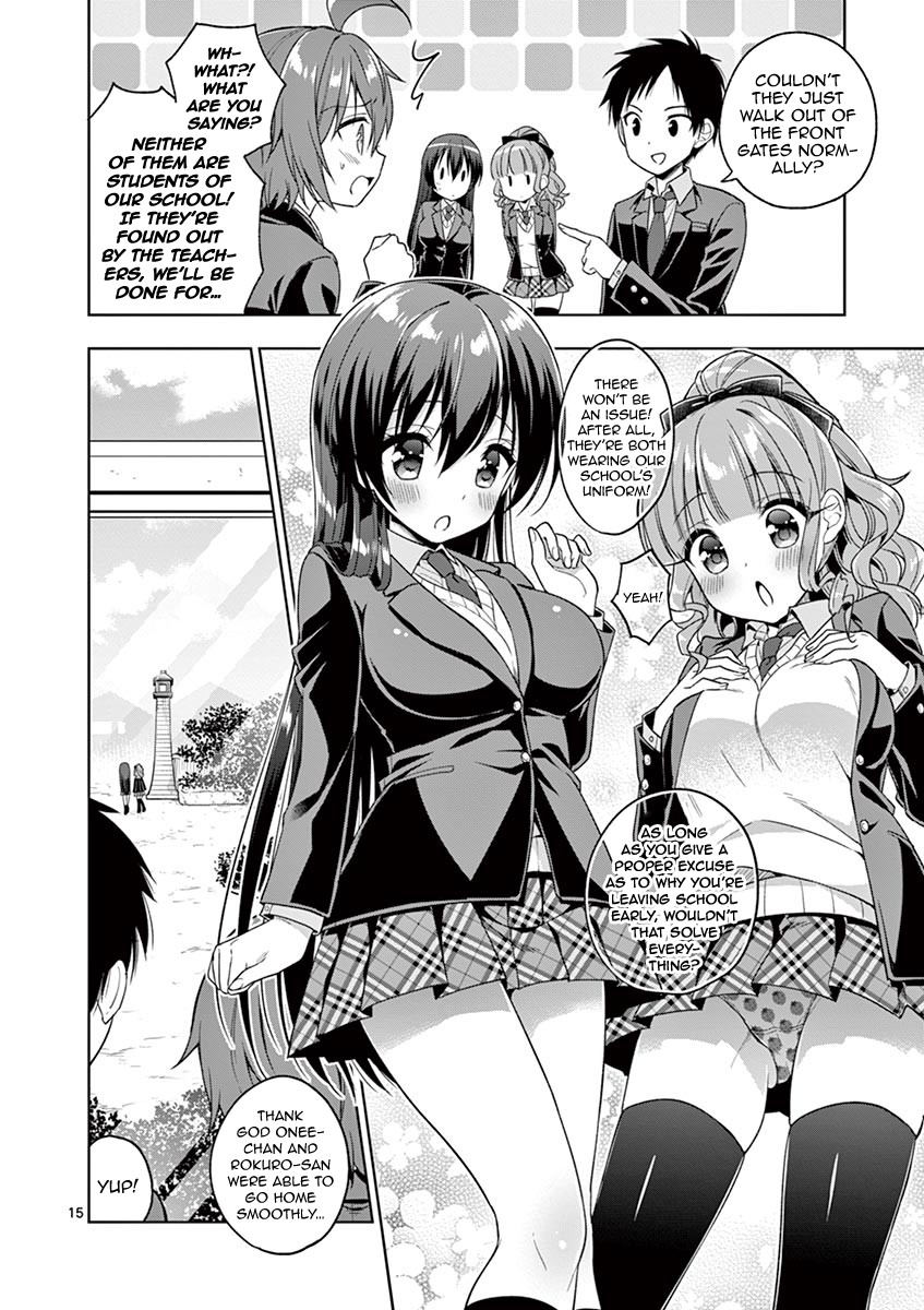 Onee Chan wa Koi Youkai Chapter 8 - Page 17