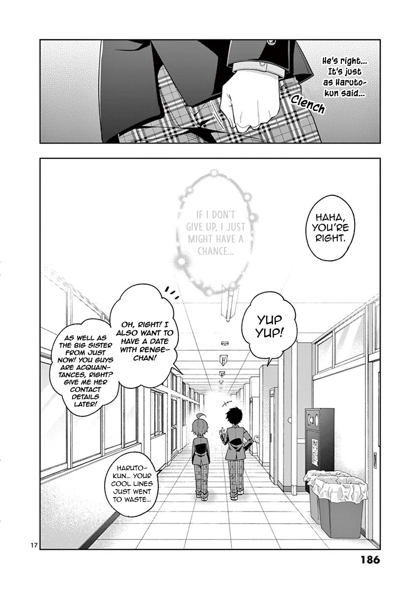 Onee Chan wa Koi Youkai Chapter 8 - Page 19