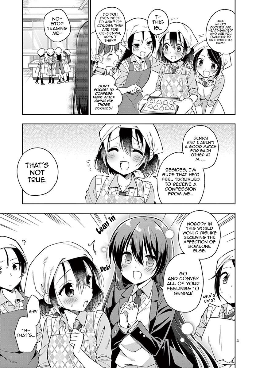 Onee Chan wa Koi Youkai Chapter 8 - Page 6