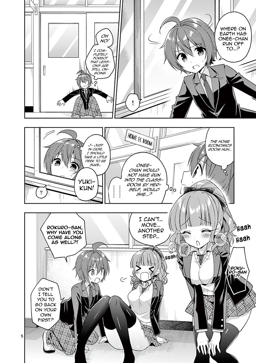 Onee Chan wa Koi Youkai Chapter 8 - Page 7