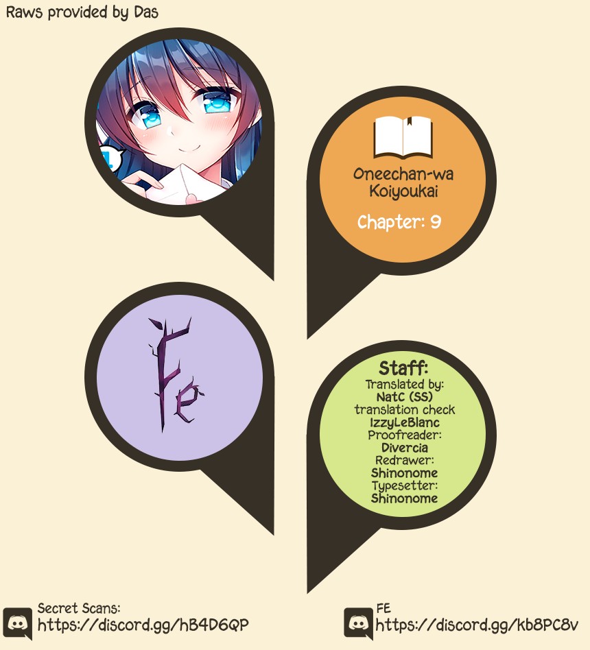 Onee Chan wa Koi Youkai Chapter 9 - Page 1
