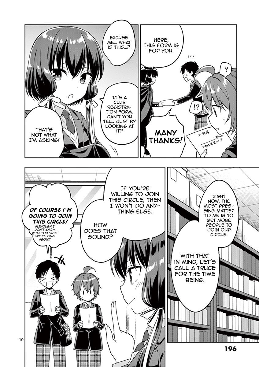 Onee Chan wa Koi Youkai Chapter 9 - Page 11