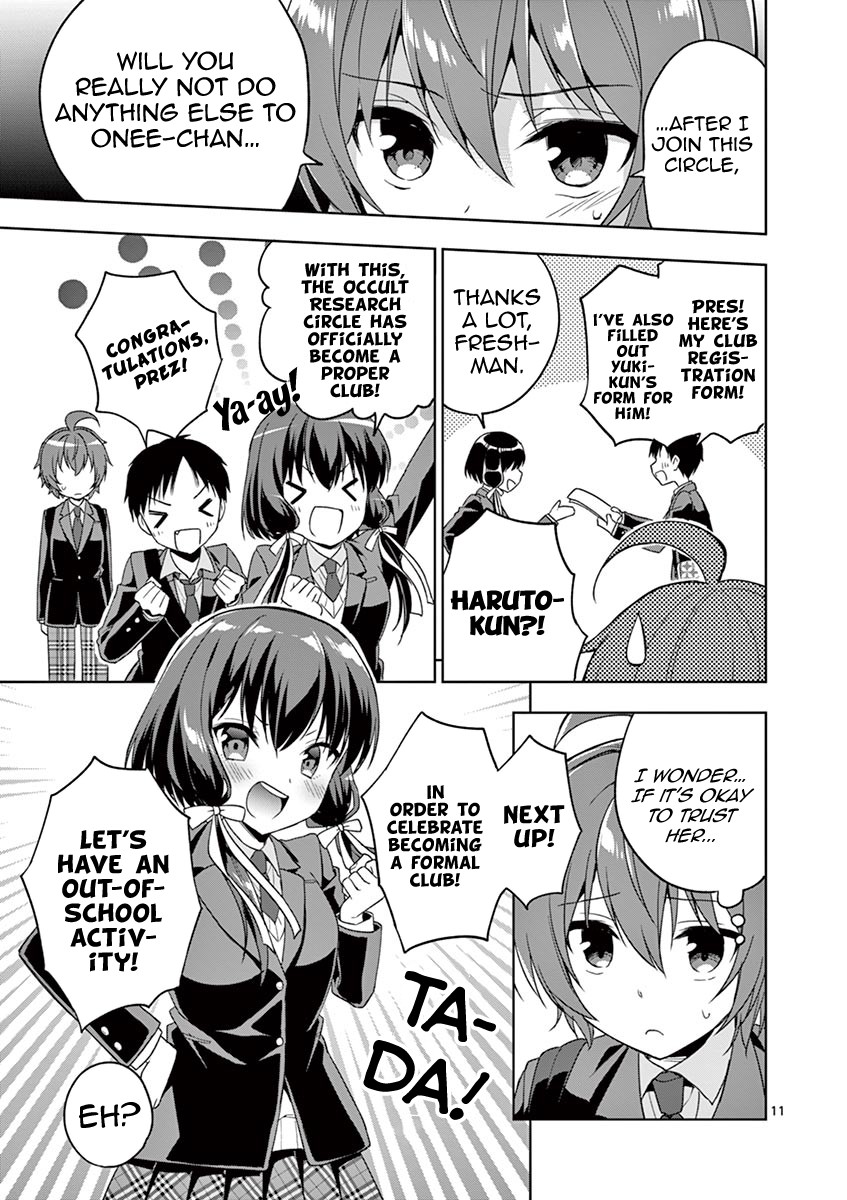 Onee Chan wa Koi Youkai Chapter 9 - Page 12