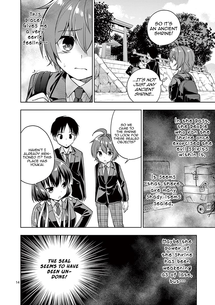 Onee Chan wa Koi Youkai Chapter 9 - Page 15