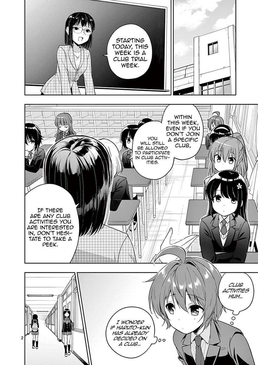 Onee Chan wa Koi Youkai Chapter 9 - Page 3